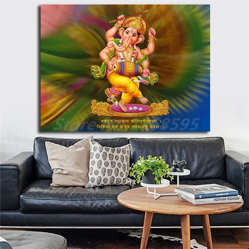 Lord Ganesha танцевальные обои настенные художественные холст плакаты печать картина