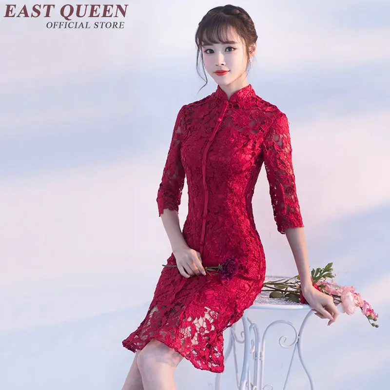Китайское платье cheongsam qipao китайское традиционное для женщин современное qi pao
