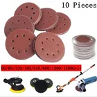 Абразивная наждачная бумага для шлифовальной машинки, 10 шт., 125 мм, 5 дюймов, аксессуары для электроинструментов