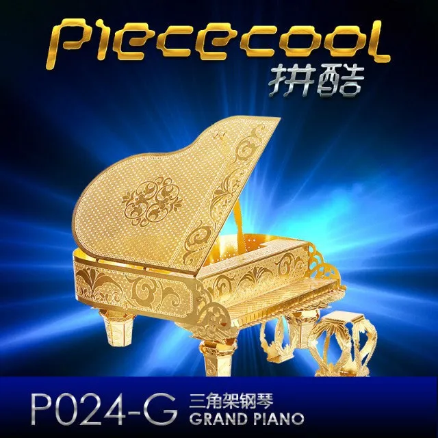 Горячая продажа оригинальный piecool Grand PianoModel DIY 3D лазерная резка Сборка