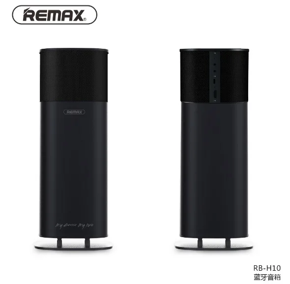 

REMAX RB-H10 Bluetooth 4.2 audio home theater Bluetooth audio