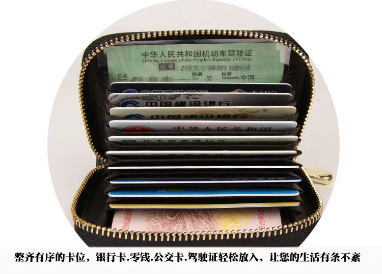 Женская сумка для карт из натуральной кожи с зажимом Обложка паспорта держатель