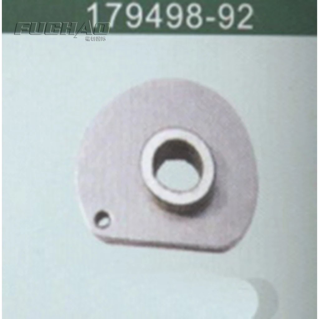 229-27354 шпульки моталки ASM маленькое колесо намотчик резьбы для швейной машины 6,5 см