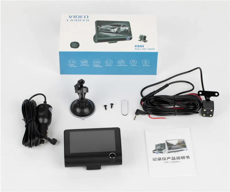 4 ''HP 720P видеорегистратор Автомобильный с 3 камерами фронтальная задняя камера