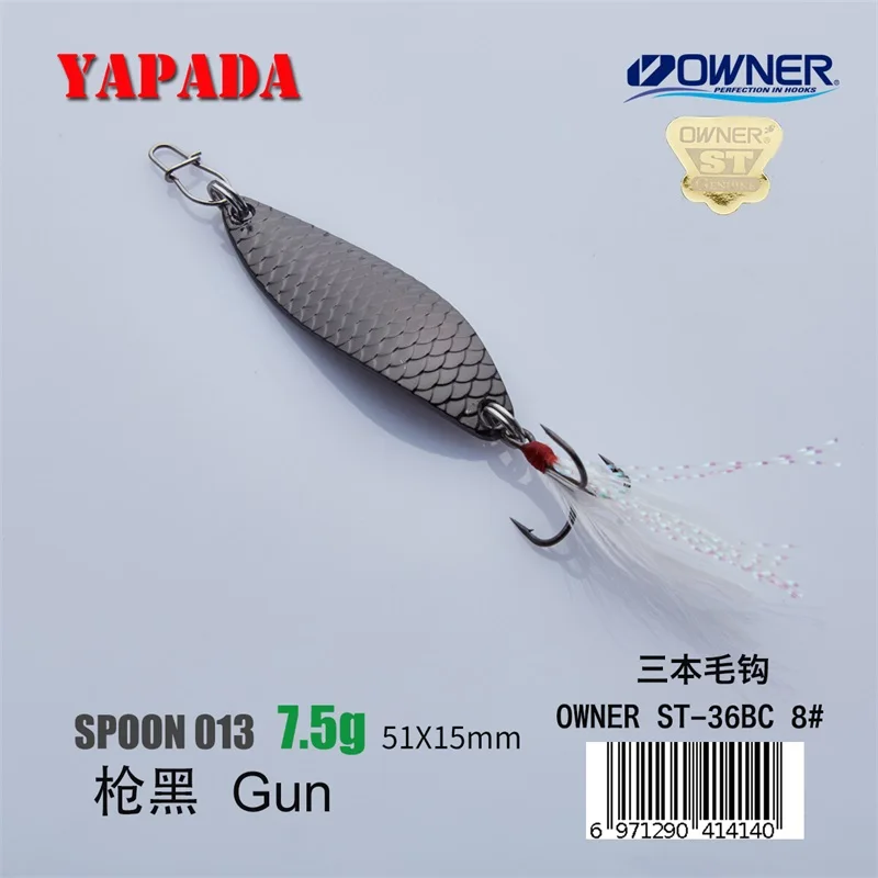 Gun 7.5g Feather YAPADA ложка 013 Loong Claw 7,5 г/10 г 51-55 мм держатель тройной крючок многоцветный цинковый сплав металлическая ложка перо рыболовные приманки бас - Цвет: Gun 7.5g Feather