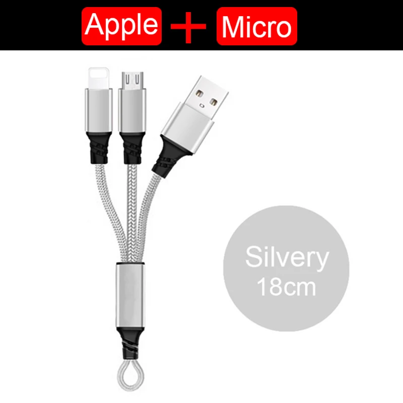 2in1 (18cm)-Silver 3в1 2в1 микро usd/type C зарядное устройство зарядный кабель для iPhone XS max XR X 6 s 6S 7 8 Plus 5 5S SE Android телефон происхождения провода шнур - Цвет: 2in1 (18cm)-Silver