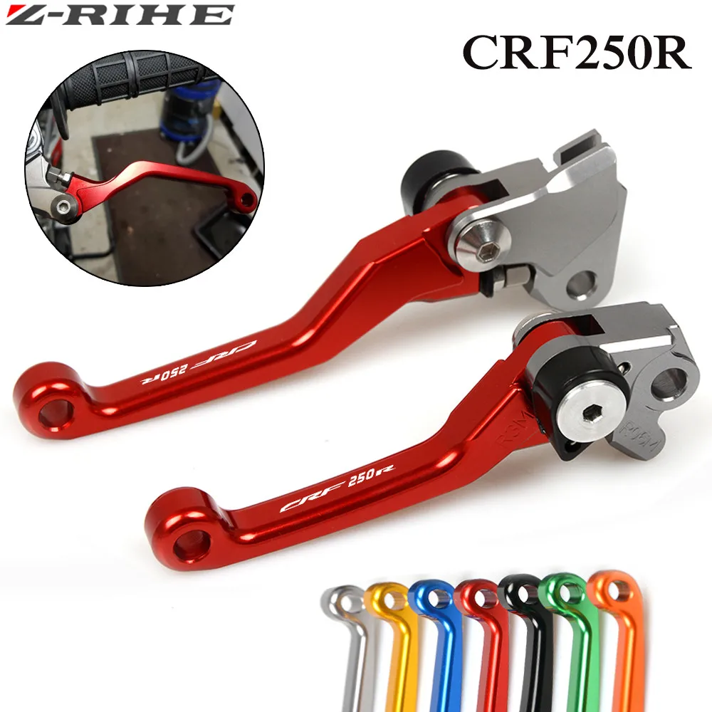 Красные рычаги поворотного тормоза CNC для Honda CRF250R CRF450R CRF 250R 450R 2004 2008 2009 2010 2011 2012 2013