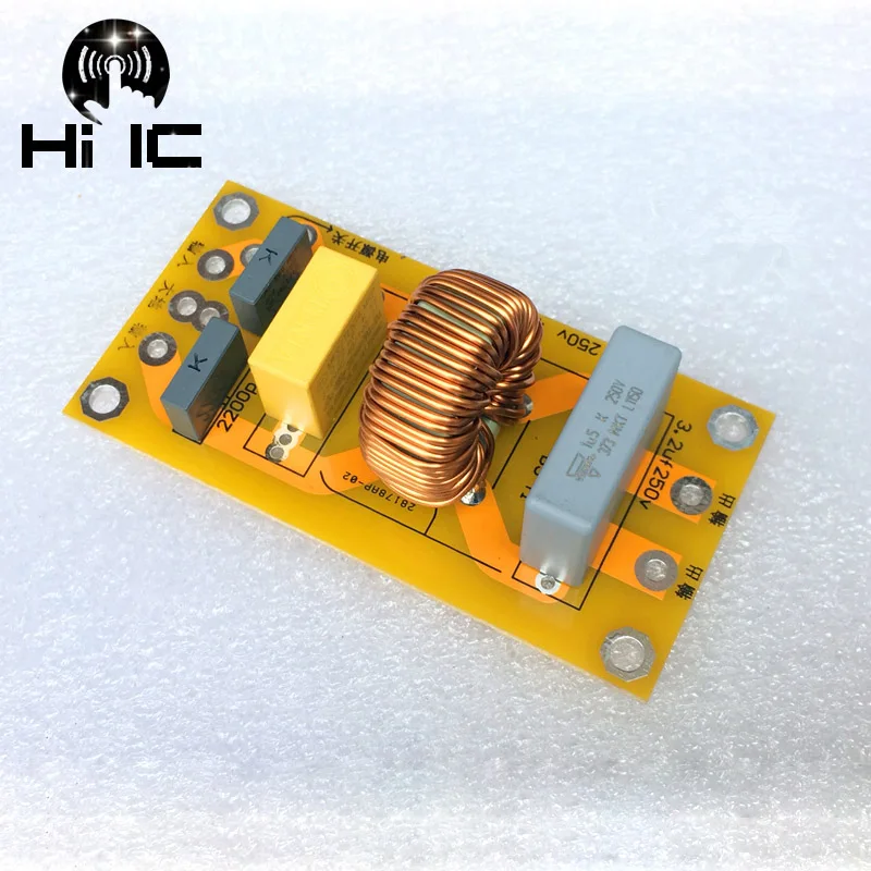 10 12A 220V Высокочастотный сетевой фильтр источник питания собранная плата для
