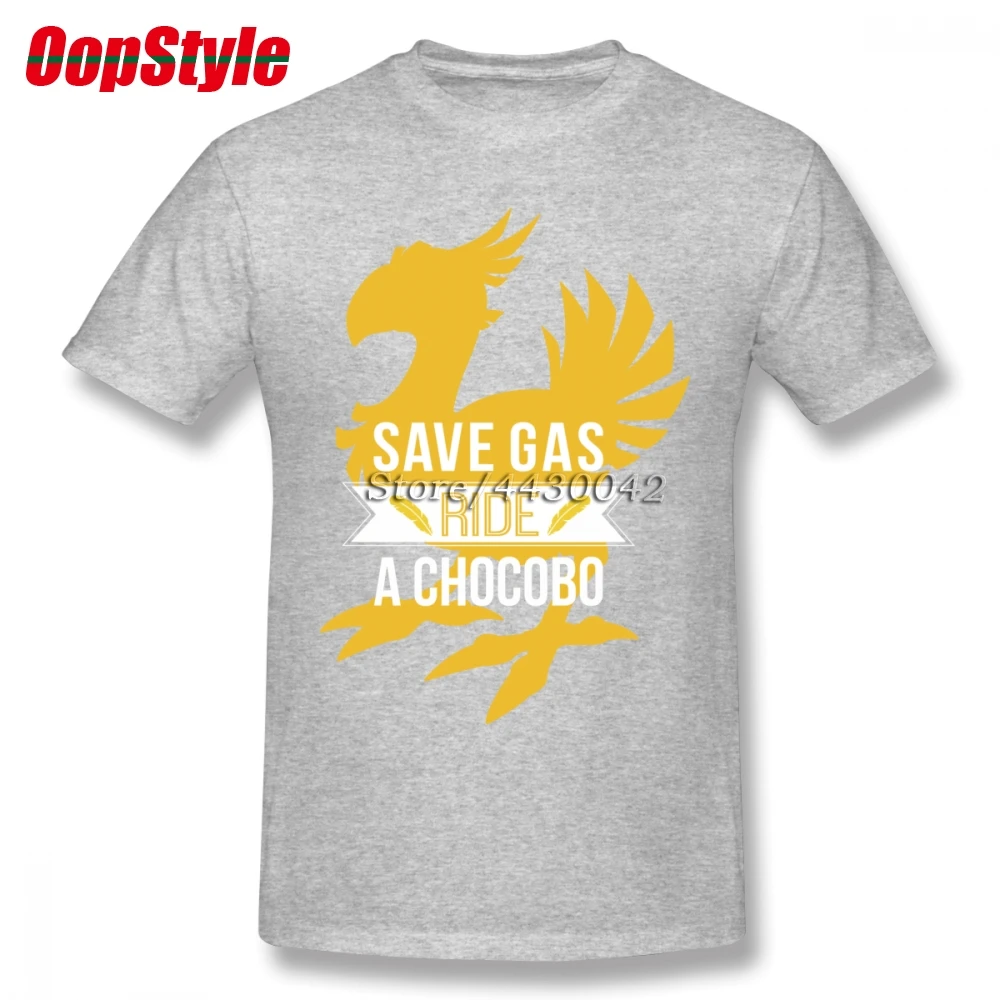 Мужская футболка с коротким рукавом Save Gas Ride A Chocobo Прямая поставка летняя