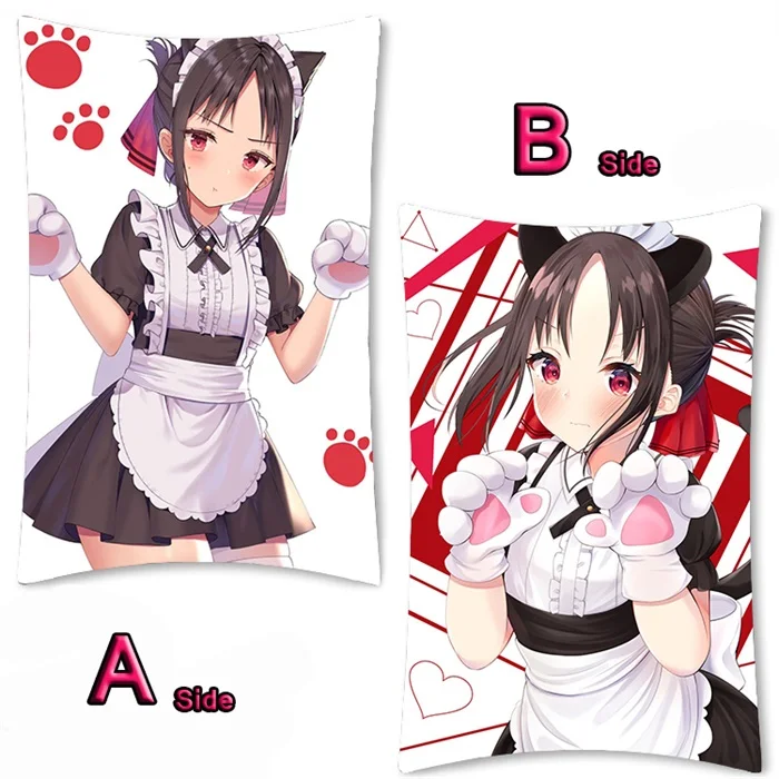 20 Аниме Kaguya-sama: Love Is War Shinomiya Kaguya Fujiwara Chika Dakimakura длинная подушка для объятий Чехол Наволочка 2WAY 35x55 см - Цвет: 20