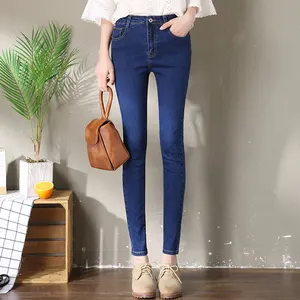 Женские джинсы с высокой талией AECU, эластичные узкие брюки-карандаш из денима с эффектом потертости, большие размеры