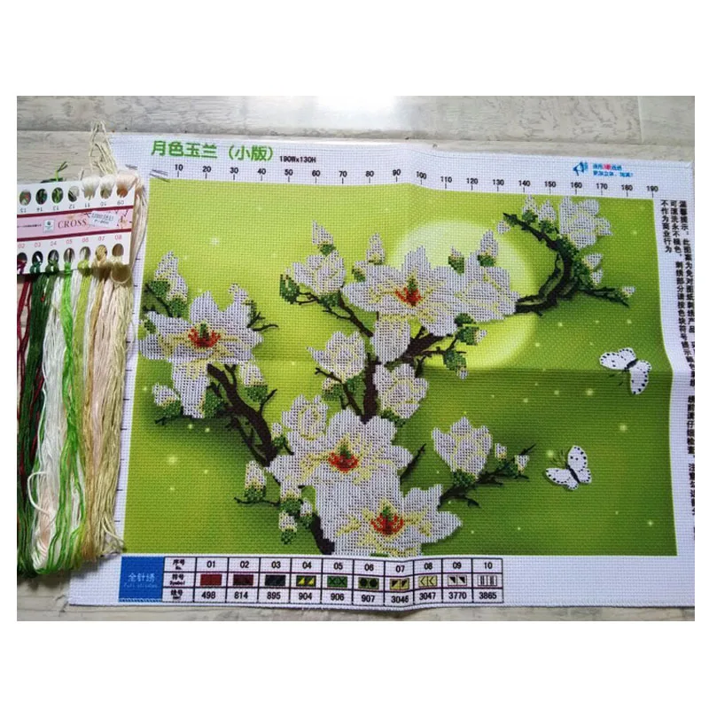 Рукоделие СДЕЛАЙ САМ вышивки крестом Наборы Для комплект вышивания магнолии