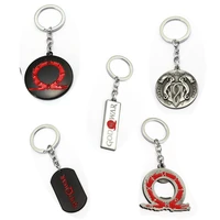 game accessory key chains personality design round geometric kratos ps4 god of war snake pattern keyring