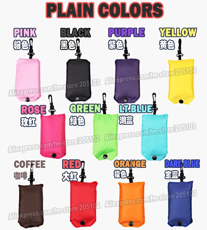 Карманная квадратная сумка для покупок Экологически чистая Складная