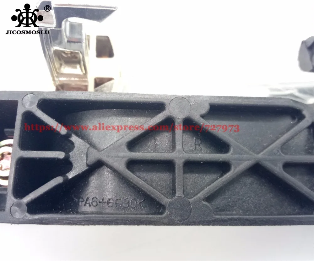 JICOSMOSLU: передняя правая внешняя дверная ручка с Гальванизированный хромированный