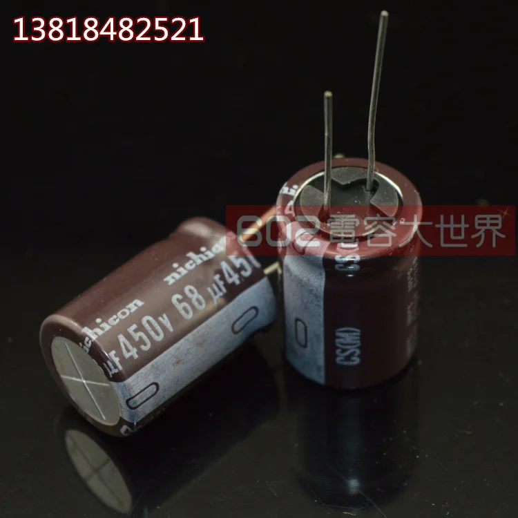 2020 hot sale 20PCS/50PCS Nichicon capacitor 420V68UF can replace 450v68uf 400v68uf PZ high frequency 16*25 Free shipping