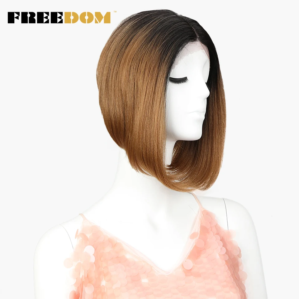 Парики для женщин FREEDOM черные коричневые прямые с темными корнями 12 &quot