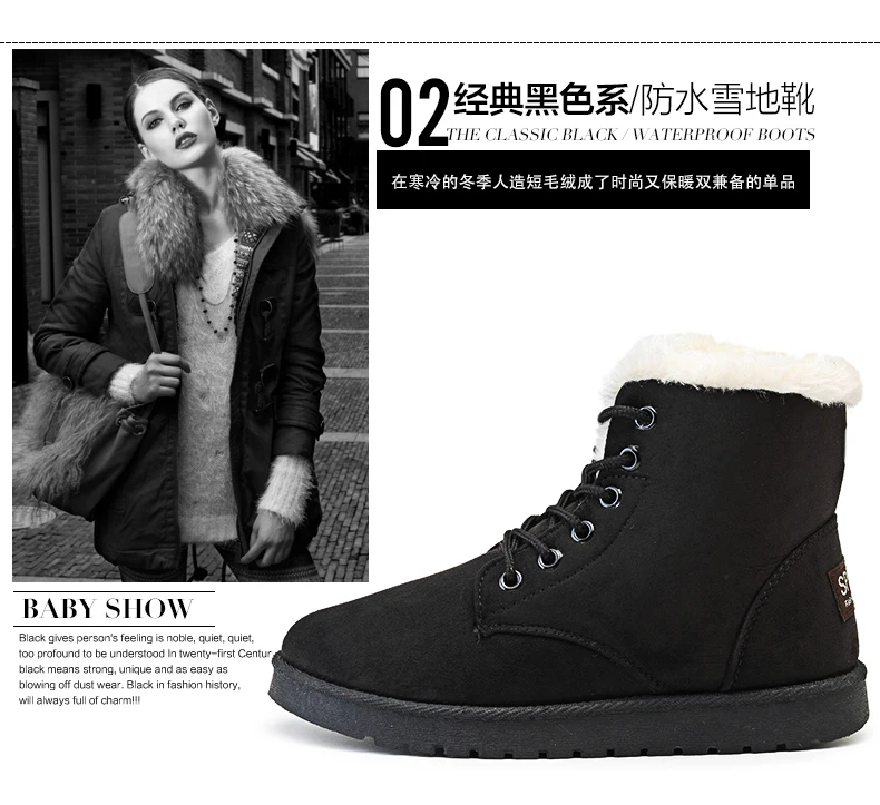 New Winter Snowy Boots Cotton Shoes Women's Shoes Martin Boots Zapatos DeInvierno Shoes high quality