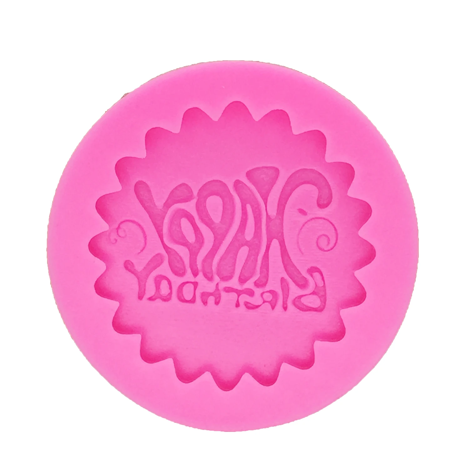 С Днем Рождения силиконовая форма для помадки жевательная паста шоколадные