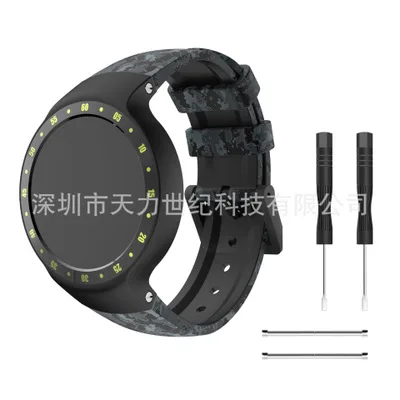 ТПУ резиновый ремешок для часов для Ticwatch S умные часы многоцветные новые спортивные сменные мужские Т-образные ремни для мужчин и женщин - Цвет ремешка: black