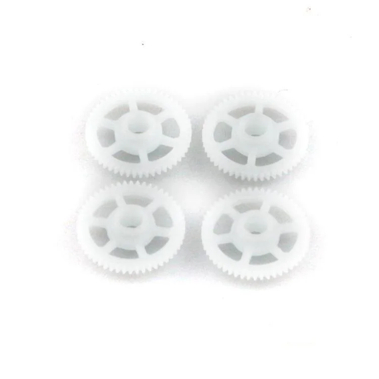 

Hubsan X4 H502S H502E H216A H507A RC Quadcopter Spare Parts Main Gear H502-10 4pcs/Bag