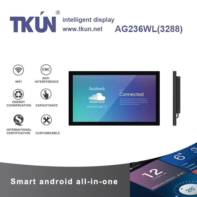 TKUN 23 6 дюймов android все в одном. Емкостный Мультитач настраиваемый Промышленный и