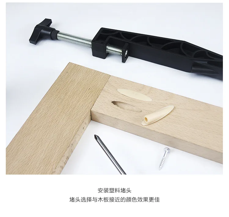 

2018 New Mini Style Pocket Hole Jig Kit System For Wood Working & Joinery + Step Drill Bit & Accessories Wood Work Tool Set