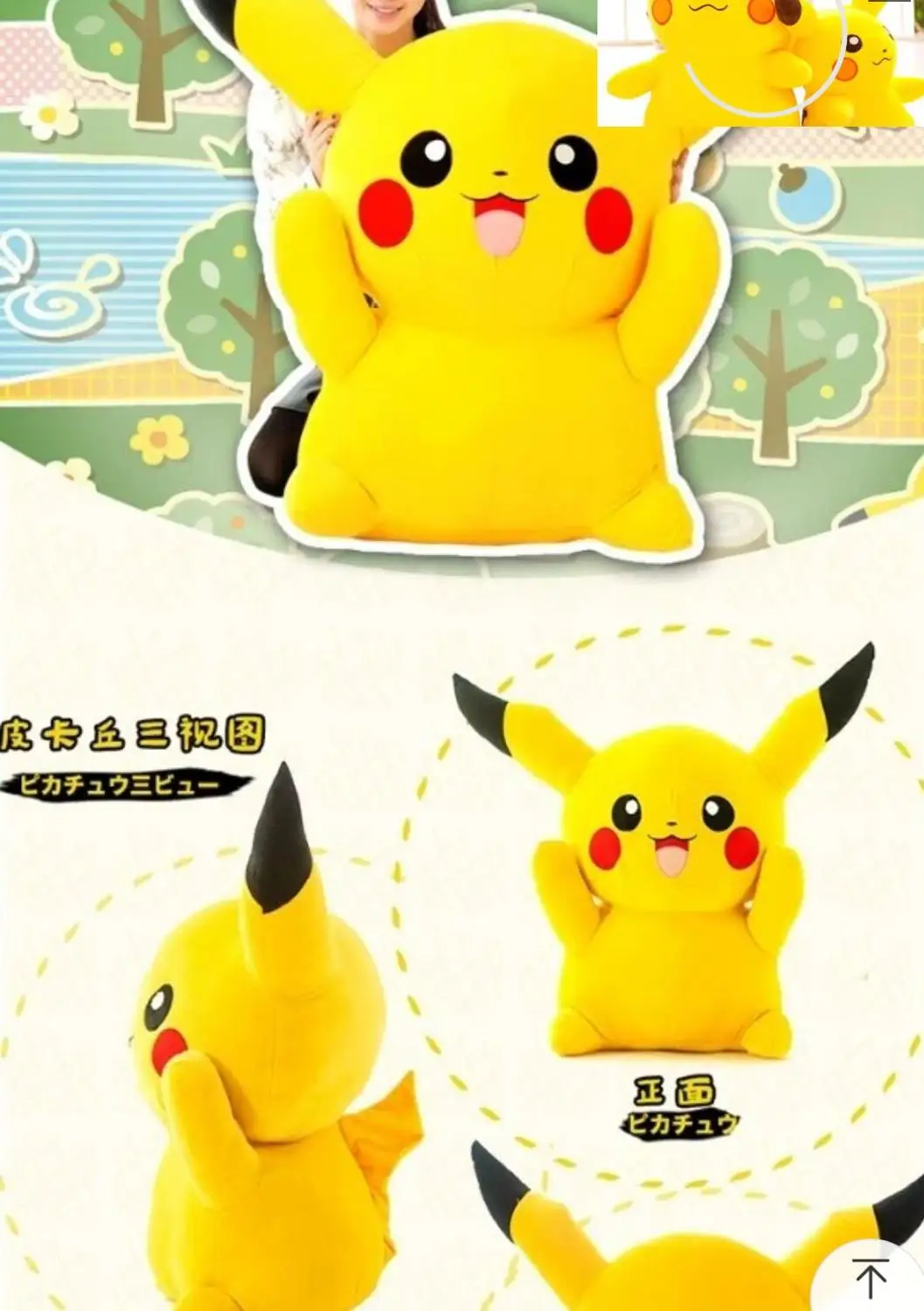 Новинка 2018 года слон плюшевые игрушки куклы творческие подарки стеганые хлопок