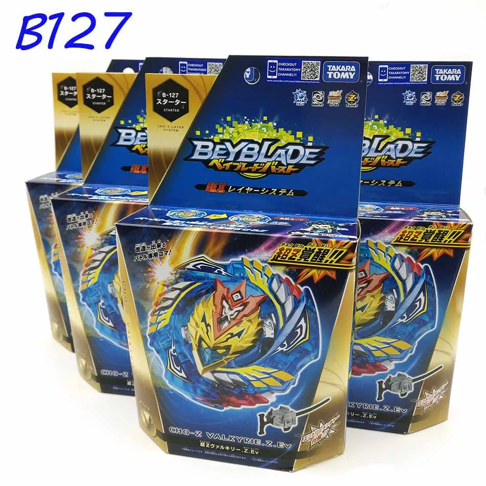 TOMY Bey Bay Burst fafnir B128 B127 CHO-Z Валькирия. Z. Ev с пусковой установкой игрушка-Лидер продаж, спинер для детей