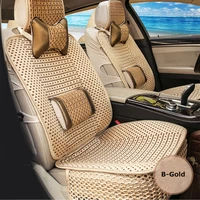 1pcs ice silk seat cover cars interior automobiles seats covers cushion universal protector seat mats auto pad accessories