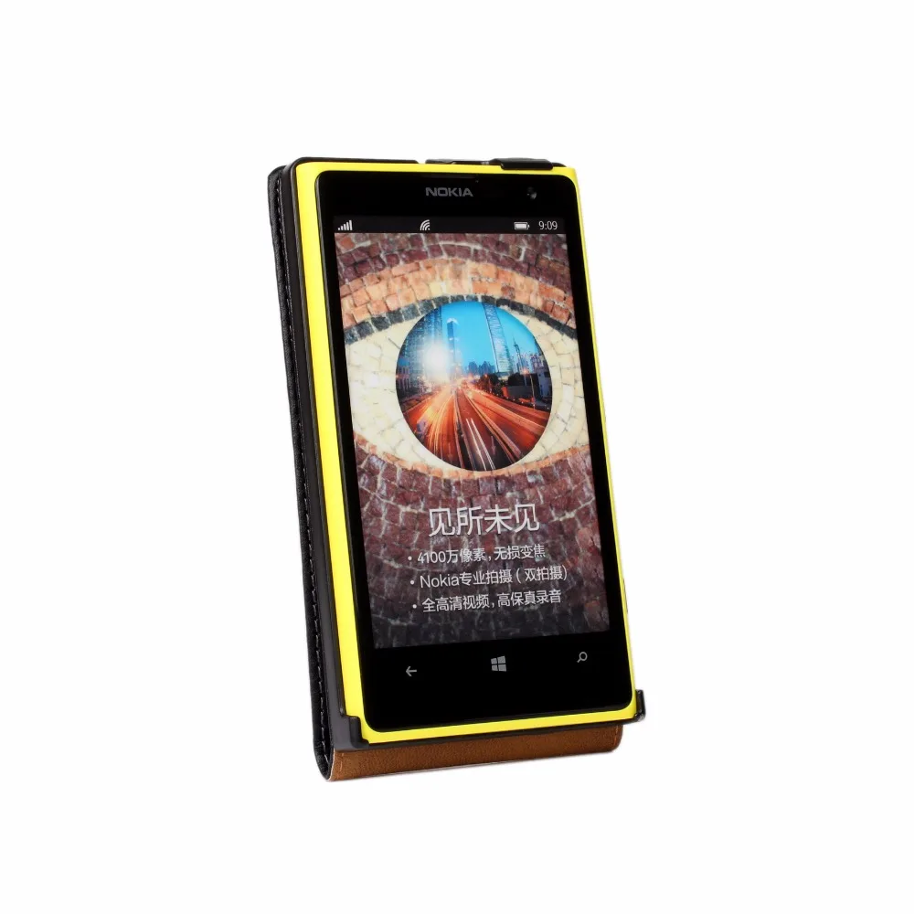 UVR роскошный модный кожаный чехол для NOKIA Lumia N1020 | Мобильные телефоны и аксессуары