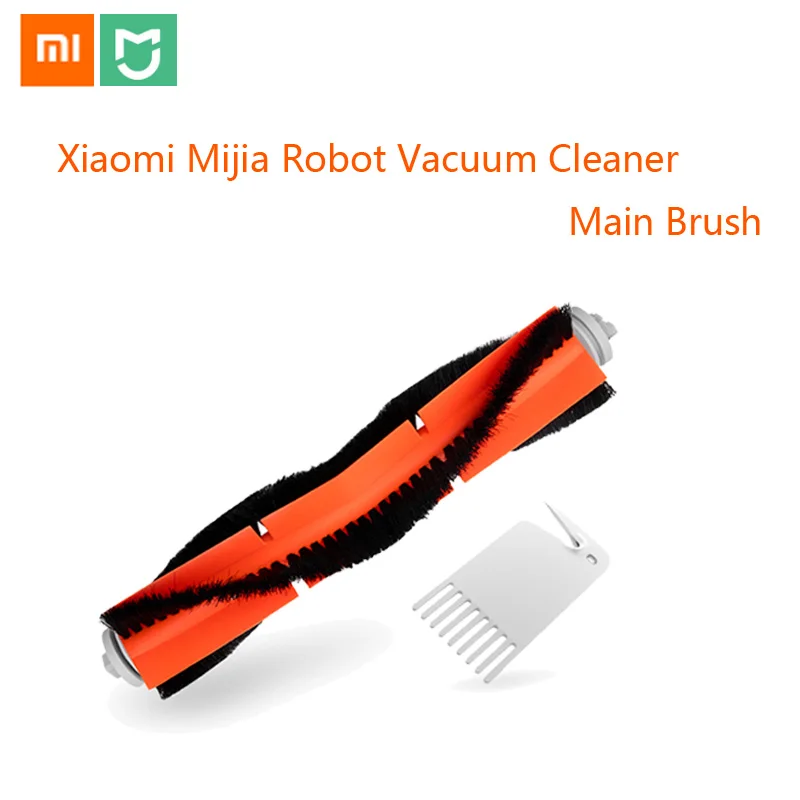 Main Brush Робот-пылесос с hepa фильтром Xiaomi Mijia основная щетка чистящий инструмент боковая щетка-ролик крышка Запасная часть - Цвет: Main Brush