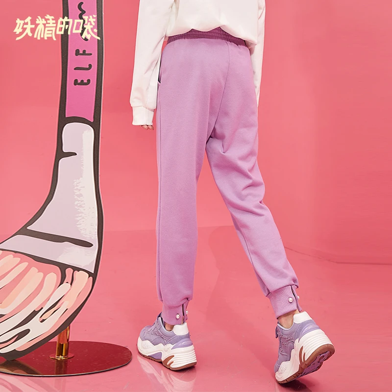 Женские брюки-шаровары ELFSACK повседневные хлопковые длинные брюки средней длины