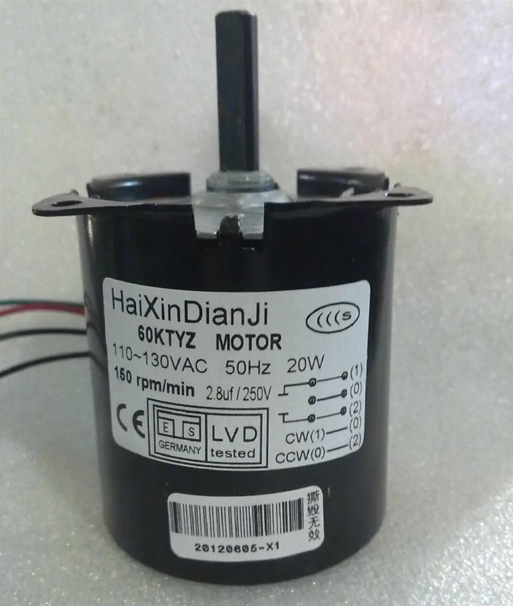 Микро AC 110V мотор-редуктор с коробкой передач 60KTYZ 20W 130rpm Реверсивный Постоянный