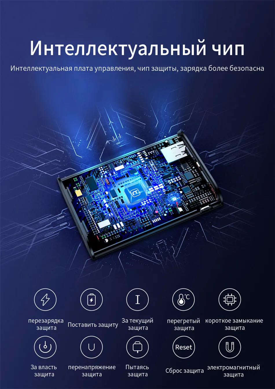 Essager mi ni power Bank Quick Charge 3,0 для Xiaomi mi 9 samsung huawei iPhone портативное зарядное устройство 10000 мАч usb type c PD power bank