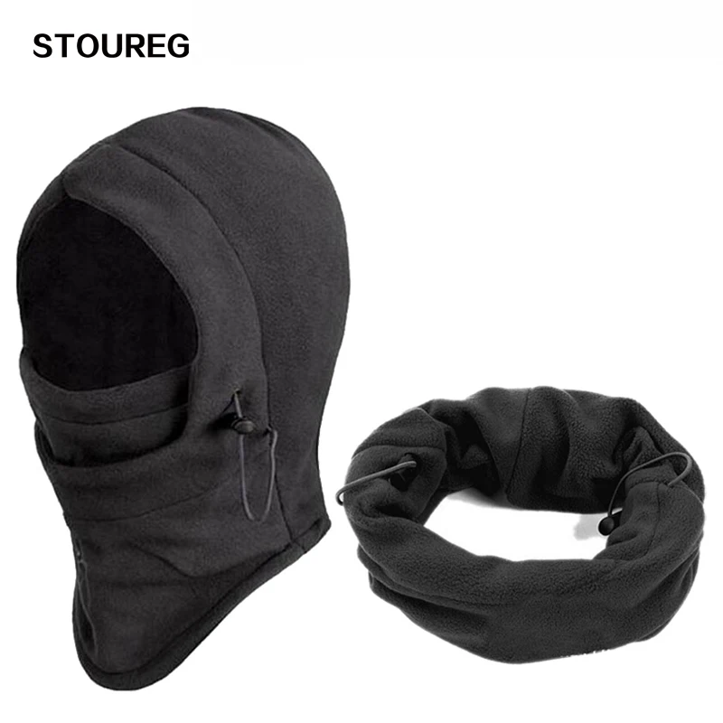 Зимняя ветрозащитная велосипедная маска для лица Балаклава термальный Флисовый