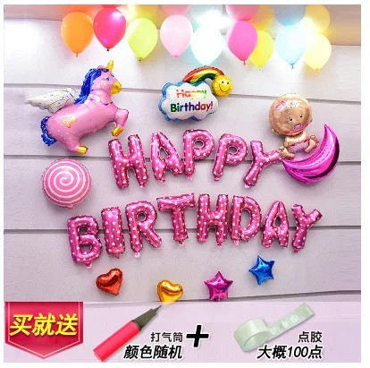 F -pink baby Рисунок «Hello Kitty» День рождения воздушные шары посылка с днем рождения Алюминий Фольга шар Капитан Америка baby shower Для мальчиков и девочек - Цвет: F -pink baby