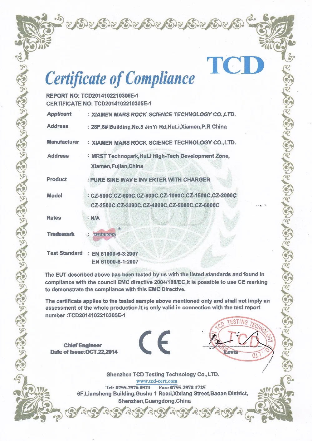 3000W DC12V/24V AC110V/220V Off Grid Pure Sine Wave Single Phase Inverter with Charger and LCD Screen | Обустройство дома