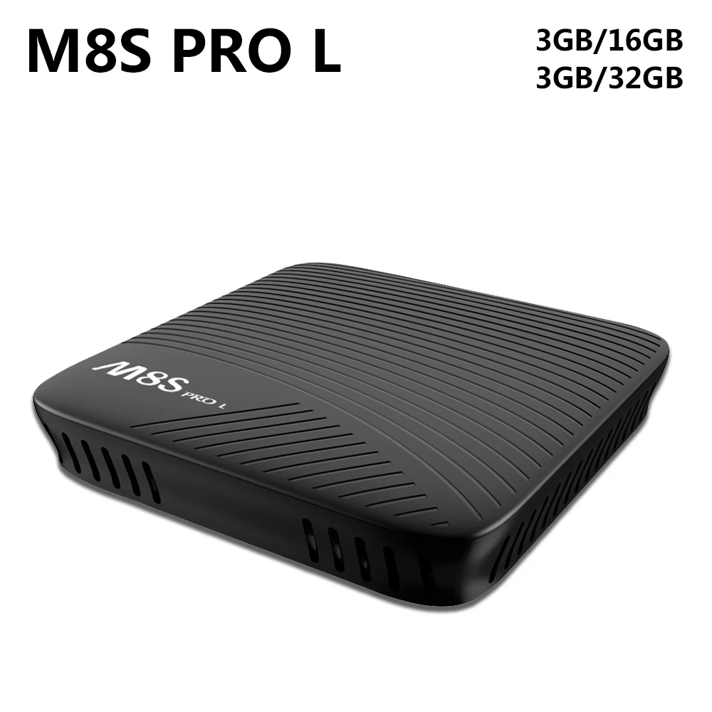 M8S PRO L Amlogic S912 Восьмиядерный Android 7 1 ТВ приставка 3 ГБ 32 4K HD медиаплеер 2 4G/5G WiFi Bluetooth 4