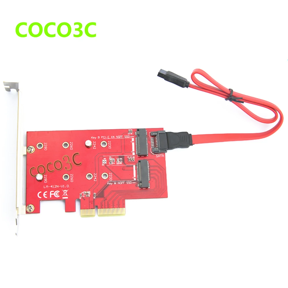 2 в 1 PCI express 4x к M Key NGFF SSD SATA 6 Гбит/с B M.2 адаптер для Intel Pro 1500 серии | Компьютеры и офис