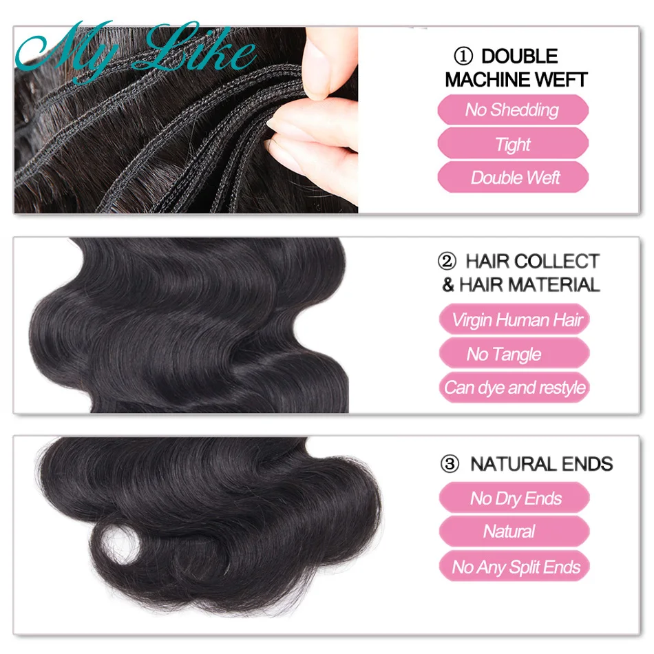 My Like Body Wave пучки с закрытием перуанские волос 4x4 100% человеческие волосы 3 шт не