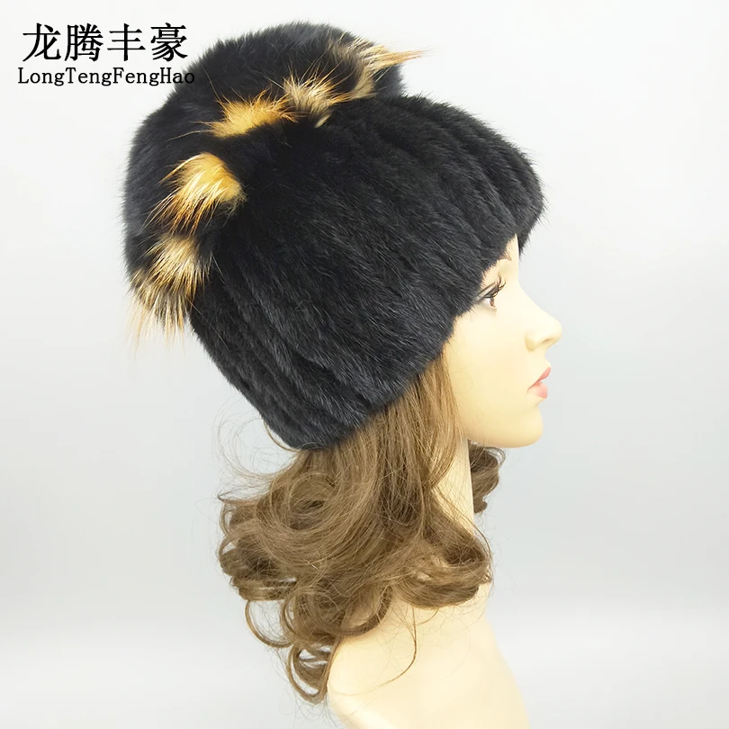 Зимняя женская шапка из натурального меха норки модная в полоску с большим