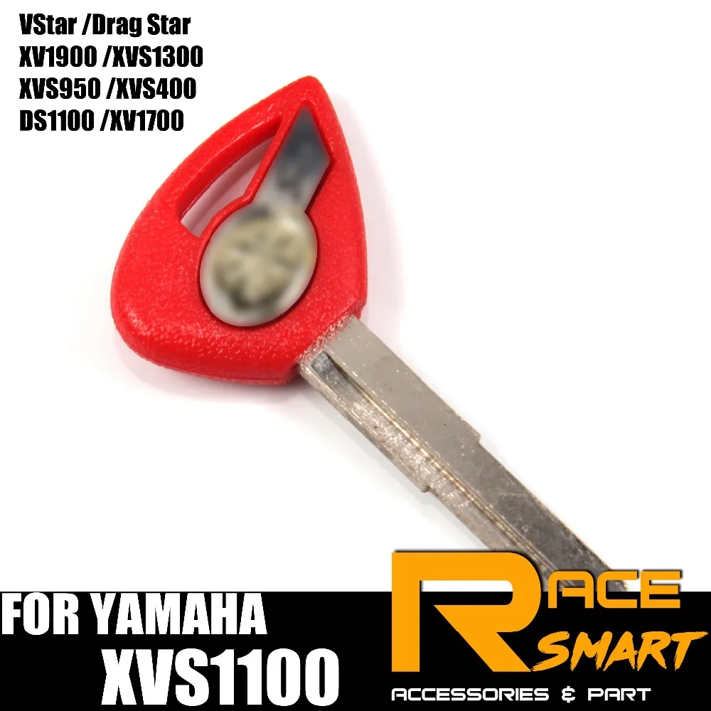 Мотоцикл без выреза пустой ключ для YAMAHA VStar Blade ключи Drag Star XV1900 XVS1300 XVS950 XVS400 DS1100 XV1700
