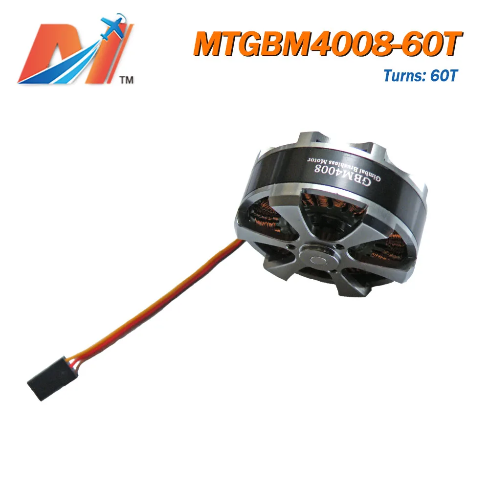 Распродажа Maytech 4008 60 поворотный бесщеточный карданный двигатель для