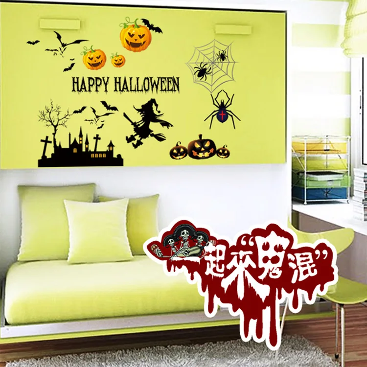 2015 новый Steyr Aug фондовой стекла тыквы наклейки Хэллоуин могут быть удалены | Дом и