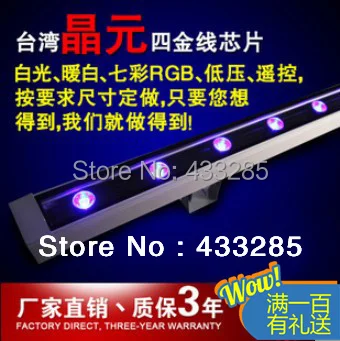 Светодиодный настенный светильник 12 Вт светодиодный ландшафтный для улицы IP65