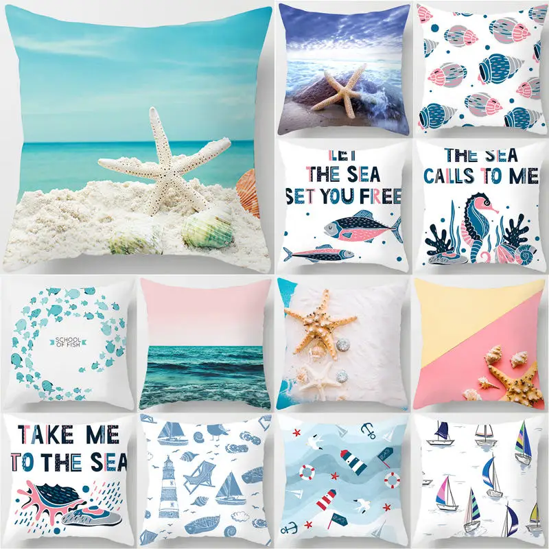 1 шт. наволочка в стиле океана Морская звезда декоративная подушка для дивана