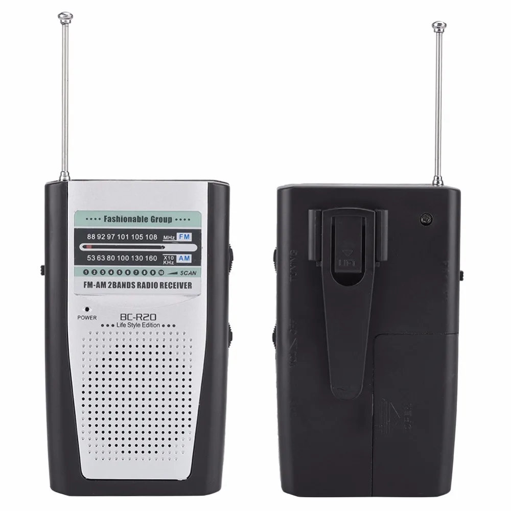 Универсальный для INDIN BC-R21 портативный мини AM FM радио стерео колонки музыкальный плеер двухдиапазонный приемник канал 88-108 МГц антенна
