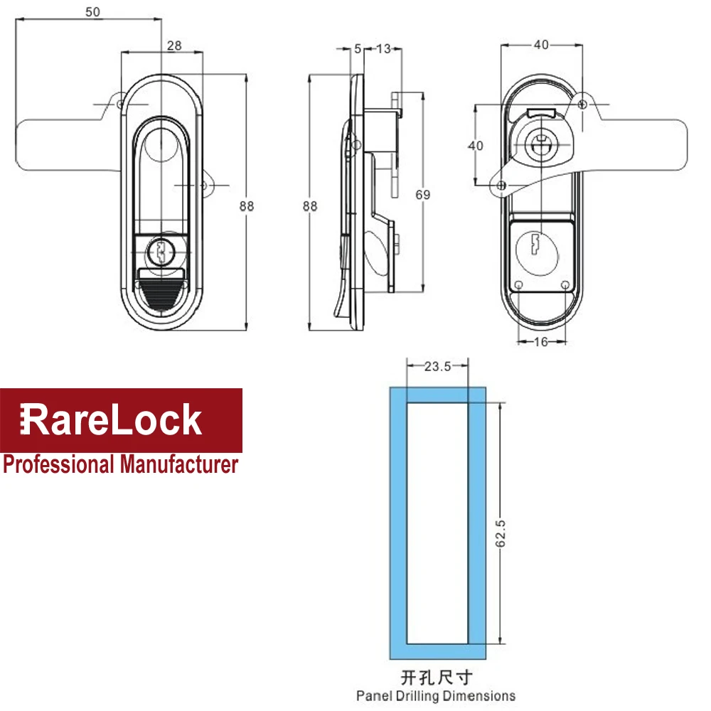 MMS130 новый высококачественный замок для шкафа из цинкового сплава плоский ключ