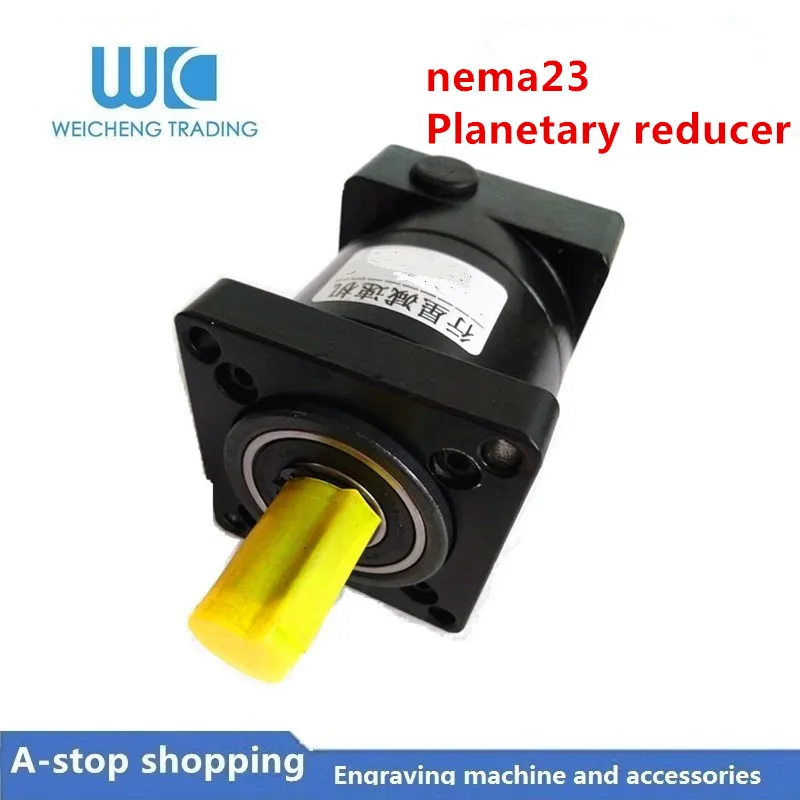 Планетарный редуктор NEMA23 с низким уровнем шума коробка передач 4:1 6:1 10:1